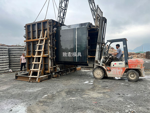 城市地下綜合管廊模具