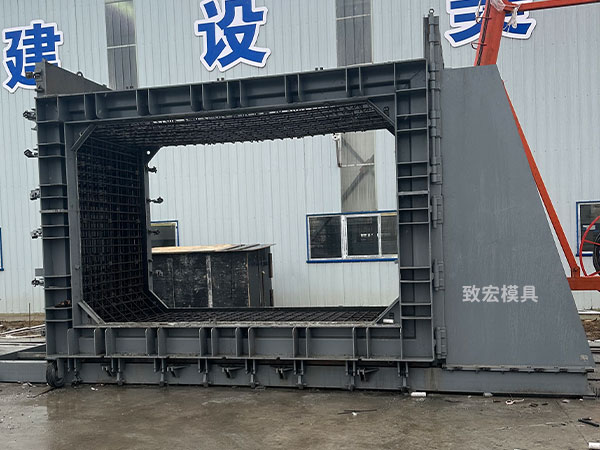 頂進式綜合管廊模具