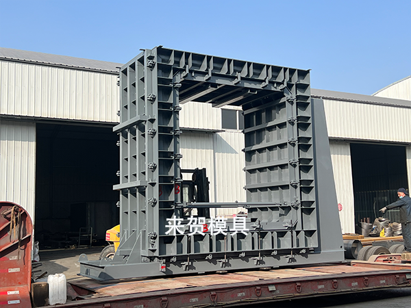 綜合管廊模具廠家哪家好